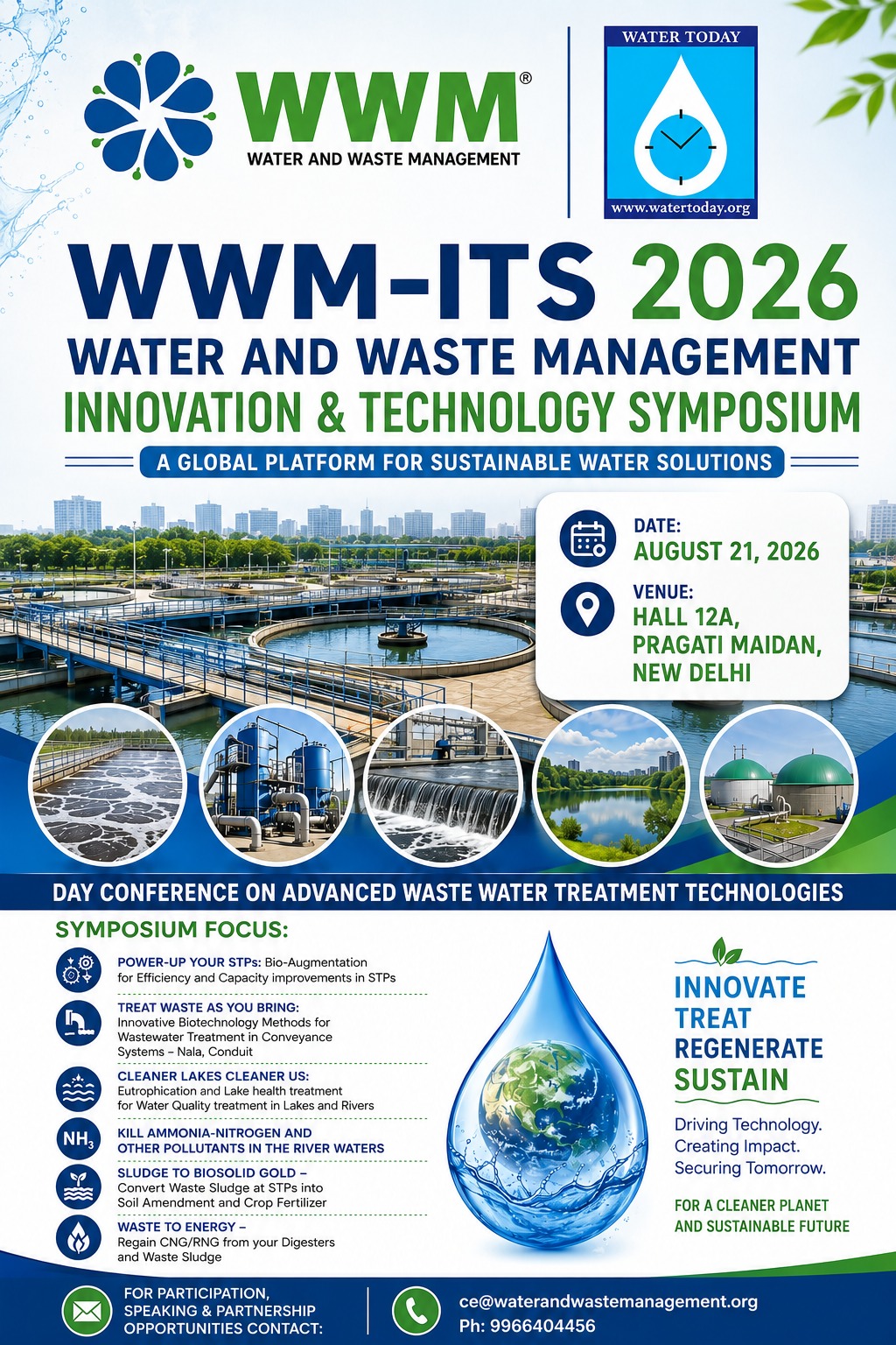 WWM-ITS 2026 Water and Waste Management Innovation & Technology Symposium
